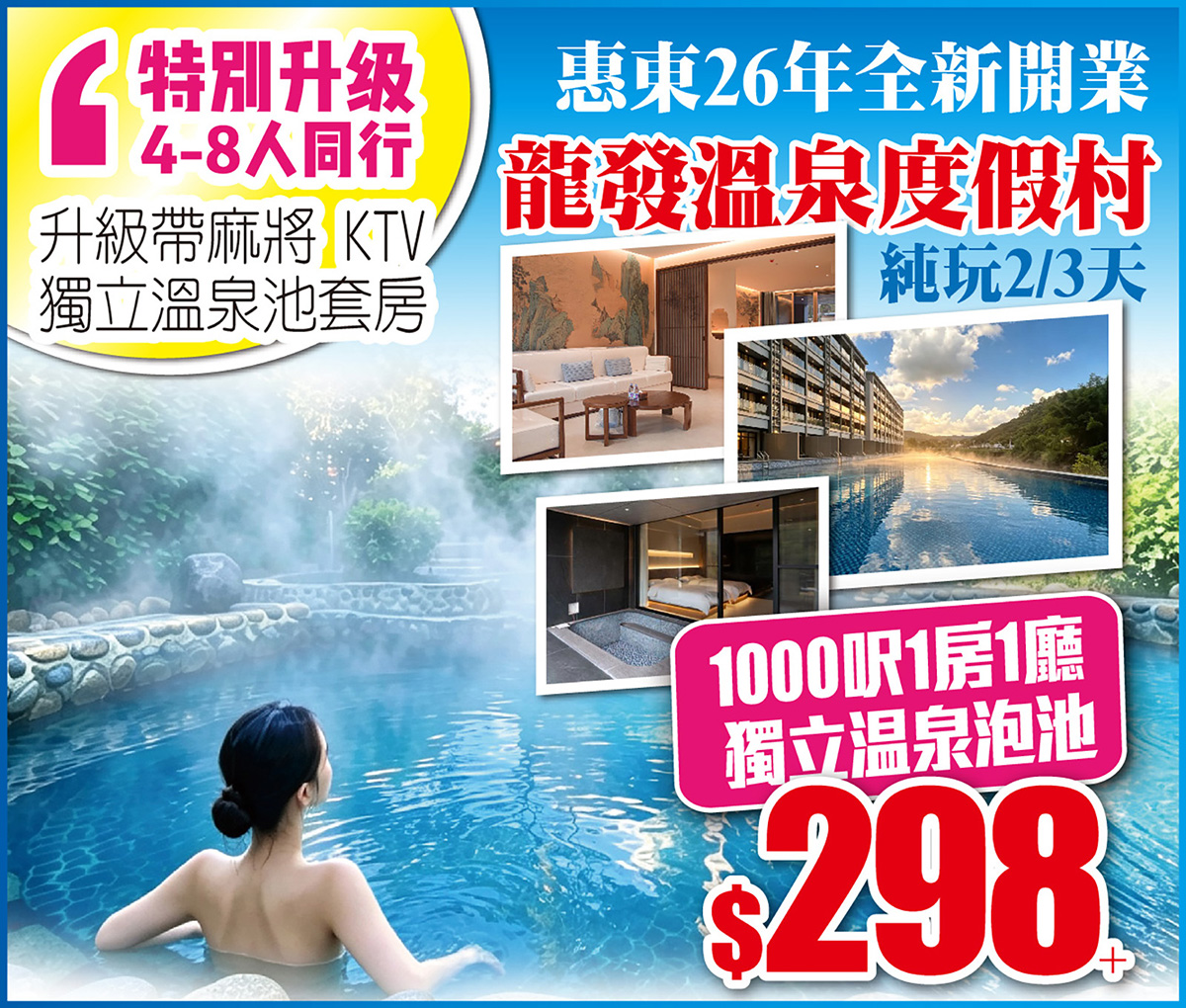 10月-上半月刊-202620期